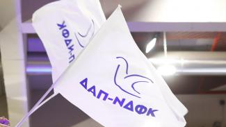 δαπ