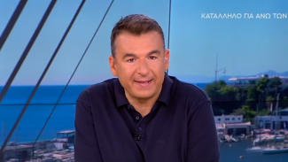 ΛΙΑΓΚΑΣ