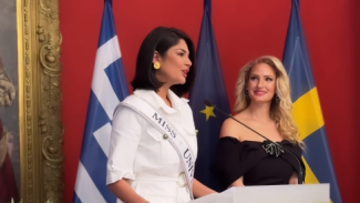 μις