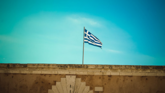 ΡΟΔΟΣ