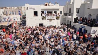 ΠΑΡΟΣ