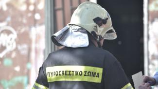 πυροσβεστης