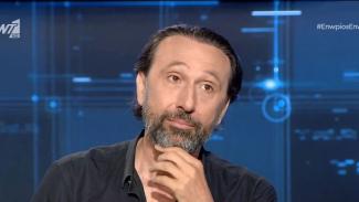 ρενος
