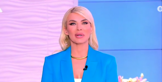 κατκεν