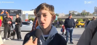 μικρος
