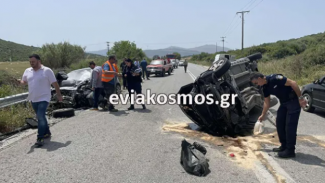 τροχαιο