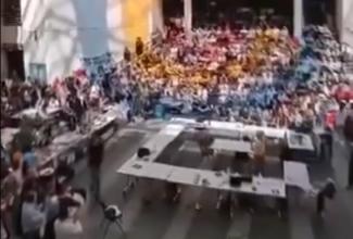 πανεπιστημιο
