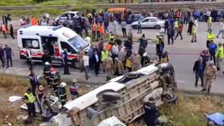 ΤΟΥΡΚΙΑ