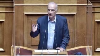 ΒΑΡΕΜΕΝΟΣ