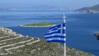 λεροσ