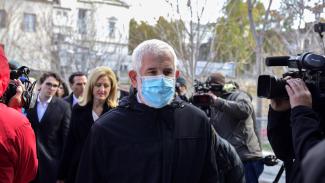 πετρος