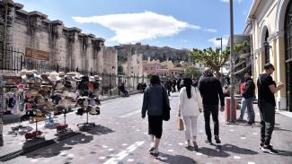 μοναστηρακι