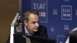 μητσοτακης
