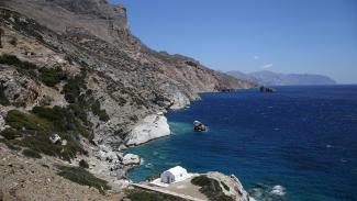 ΑΜΟΡΓΟΣ