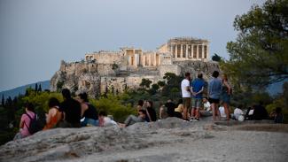 ΑΚΡΟΠΟΛΗ