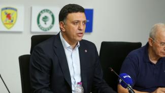 ΚΙΚΙΛΙΑΣ