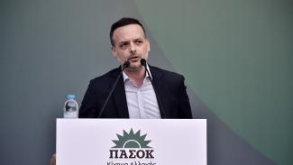 ΠΑΣΟΚ