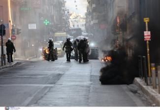 εξαρχεια