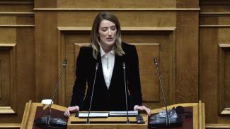 μετσολα