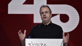 ΘΕΟΧΑΡΟΠΟΥΛΟΣ