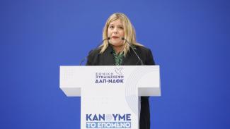 Συρεγγέλα