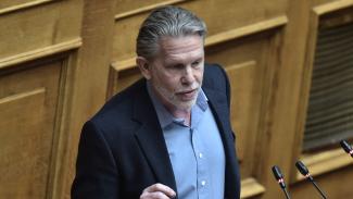 γερουλανος