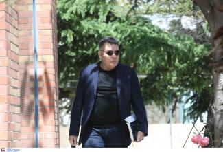 ΚΟΥΓΙΑΣ