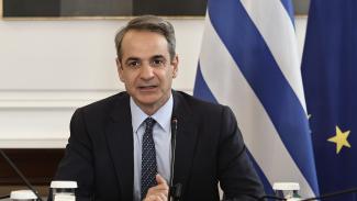  μητσοτακης