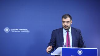 ΜΑΡΙΝΑΚΗΣ