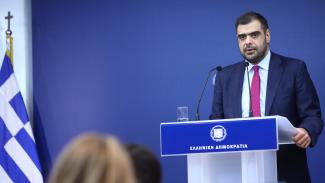 μαρινακης