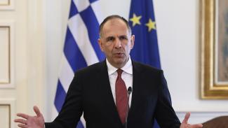Γεραπετρίτης