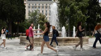 ΕΡΜΟΥ
