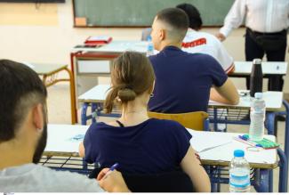 εξετασεις