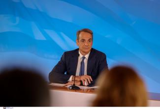 ΜΗΤΣΟΤΑΚΗΣ