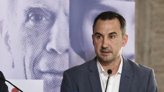 χαριτσης
