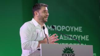 ανδρουλακης