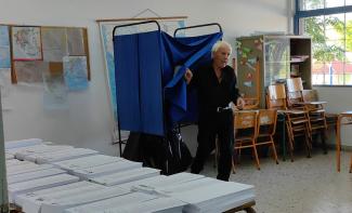 ΕΚΛ