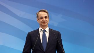 ΜΗΤΣΟΤΑΚΗΣ
