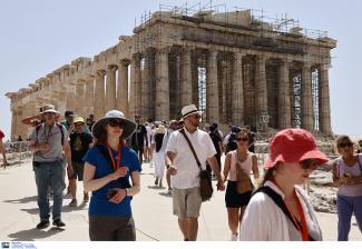 ακροπολη