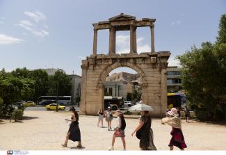 ζεστη
