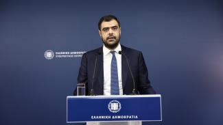μαρ