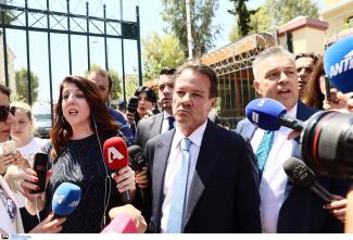 λυτρας
