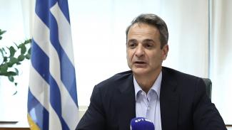 μητσοτακης