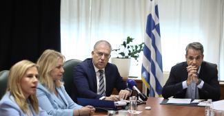 Μητσοτάκης