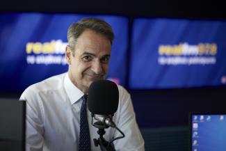ΜΗΤΣΟΤΑΚΗΣ