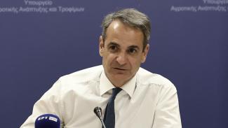 ΜΗΤΣΟΤΑΚΗΣ