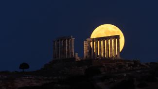 πανσεληνος