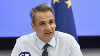 ΜΗΤΣΟΤΑΚΗΣ