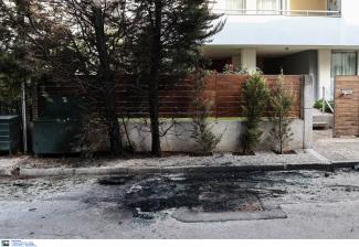 σπιτι