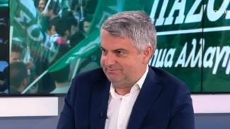 κωνσταντινοπουλος